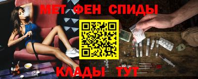 прущие грибы Волжск