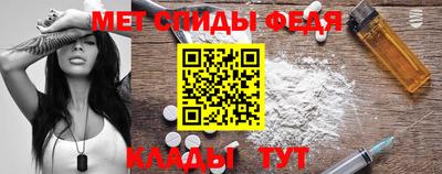 бутик Волжский