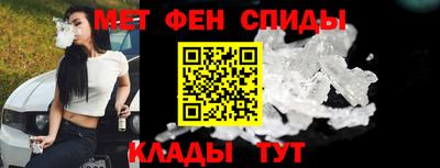 бутик Волжский
