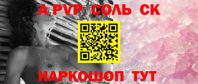 кокаин колумбия Бугуруслан