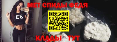 бутик Волжский