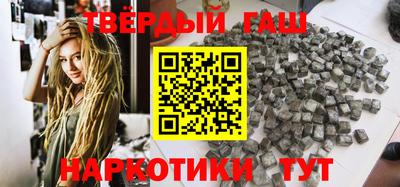 прущие грибы Волжск