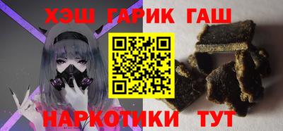 бутик Волжский