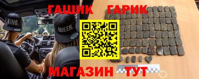 кокаин колумбия Бугуруслан