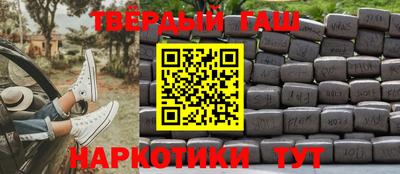 кокаин колумбия Бугуруслан