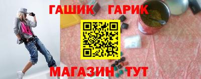 кокаин колумбия Бугуруслан