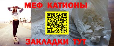 MDMA Premium VHQ Бузулук