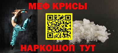бутик Волжский
