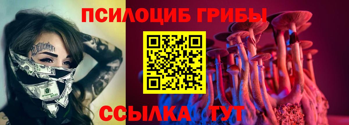 МЕТ  КОКАИН  LSD-25  Екатеринбург  МАРИХУАНА  ГАШ  Alpha PVP СК кристаллы  Мефедрон кристаллы  NBOMe 