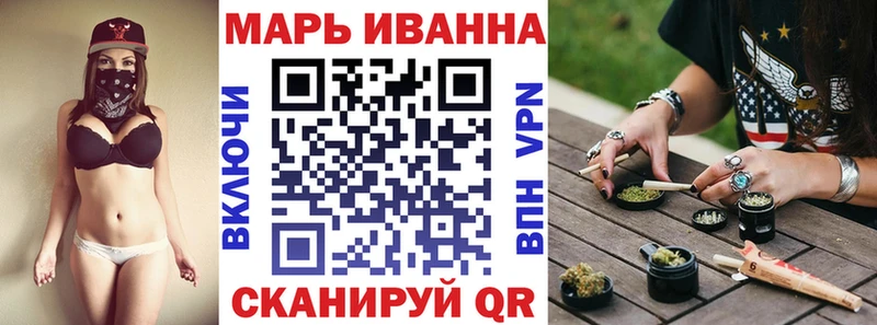 наркотики  Екатеринбург  Шишки марихуана конопля 